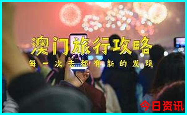 九江适合带孩子玩的地方